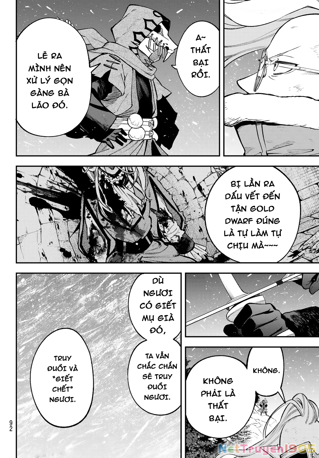 Lâu Đài Ma Vương Sudachi Chapter 34 - 17