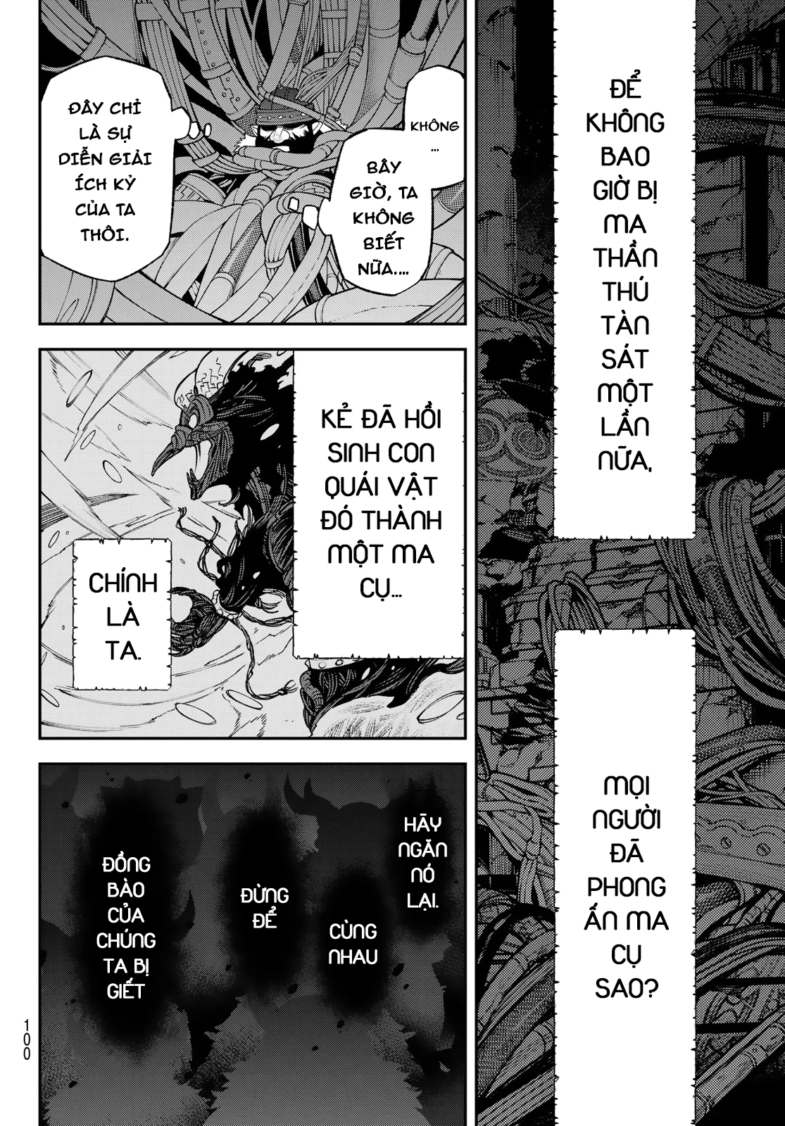 Lâu Đài Ma Vương Sudachi Chapter 34 - 25