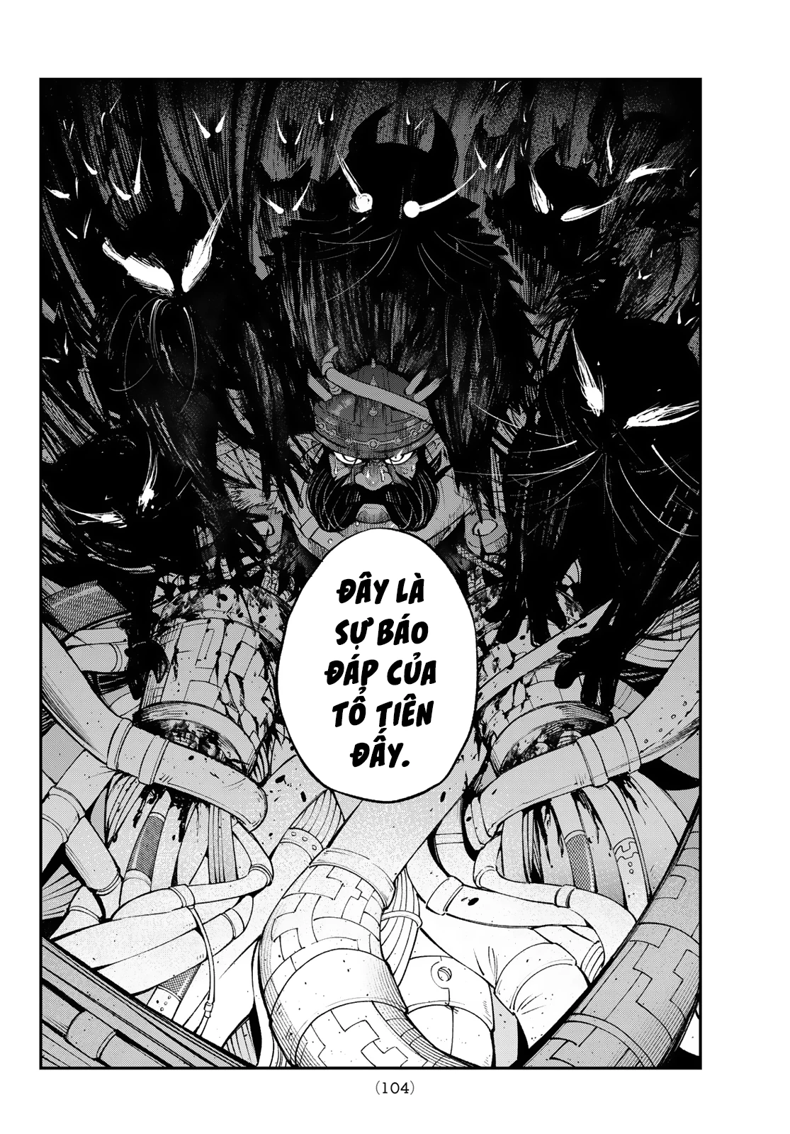 Lâu Đài Ma Vương Sudachi Chapter 34 - 29
