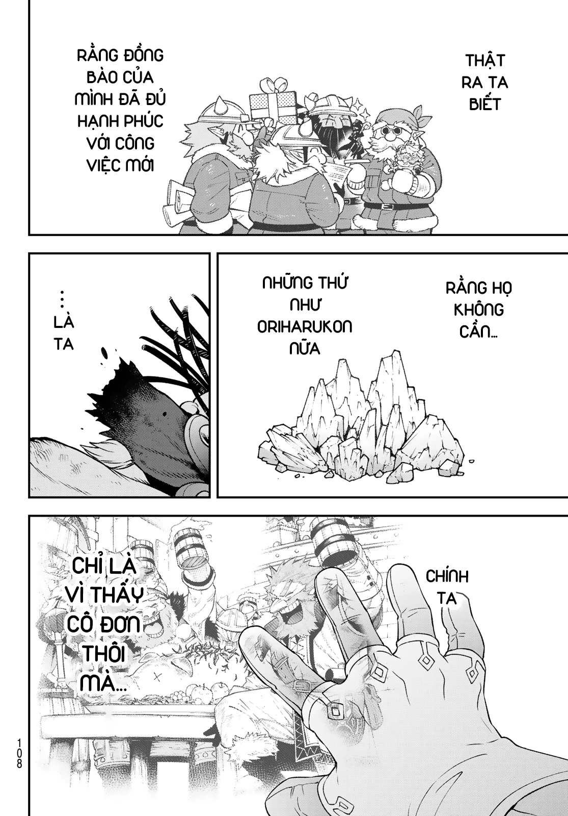 Lâu Đài Ma Vương Sudachi Chapter 34 - 33