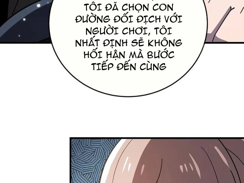 Dị Biến Giáng Lâm Nhân Gian: Kế Hoạch Thanh Trừ Người Chơi Chapter 21 - 77