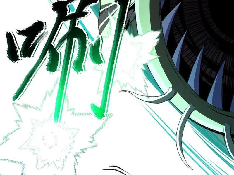 Dị Biến Giáng Lâm Nhân Gian: Triệu Hoán Chi Chủ! Chapter 21 - 65
