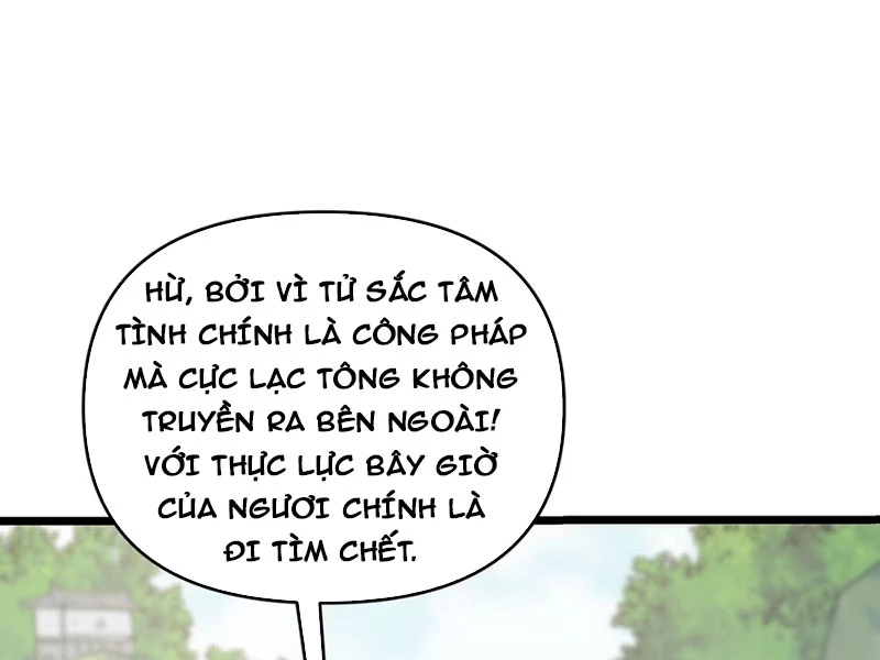 Bắt Đầu Tu Chân Từ Việc Trồng Ra Nữ Đế Yêu Tộc Chapter 6 - 63