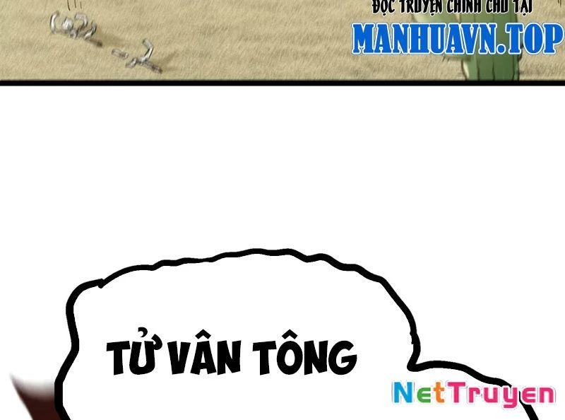 Bắt Đầu Tu Chân Từ Việc Trồng Ra Nữ Đế Yêu Tộc Chapter 6 - 166