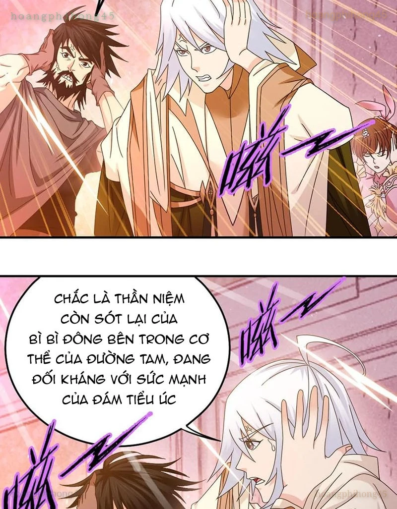 Đấu La Đại Lục Chapter 366.5 - 4