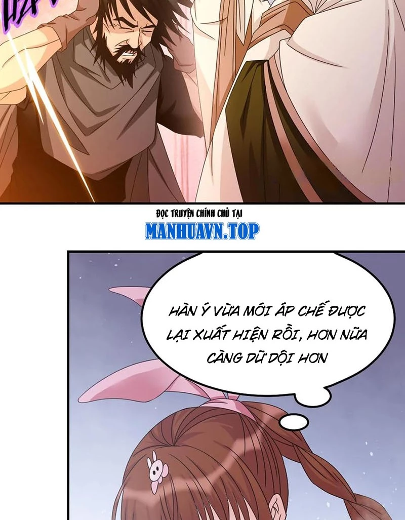 Đấu La Đại Lục Chapter 366.5 - 5