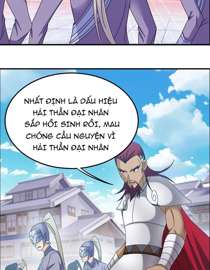 Đấu La Đại Lục Chapter 366.5 - 13