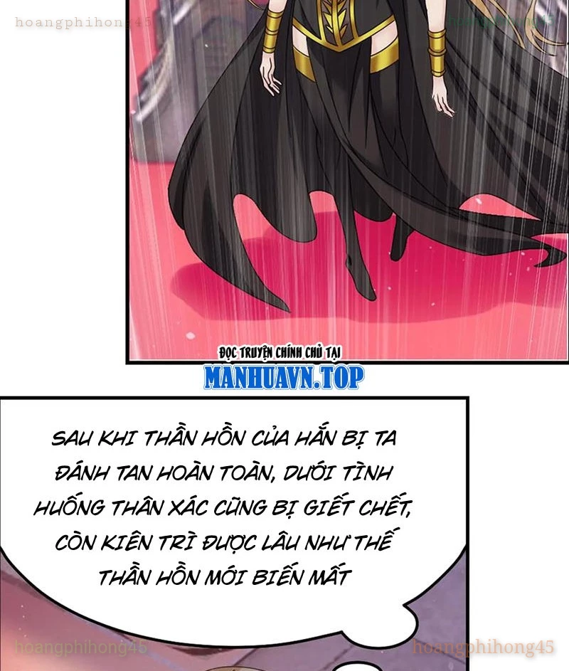 Đấu La Đại Lục Chapter 366.5 - 29