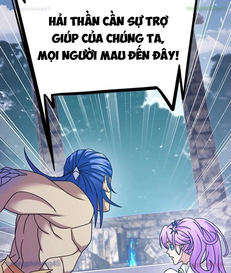 Đấu La Đại Lục Chapter 366.5 - 44