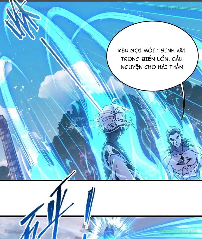 Đấu La Đại Lục Chapter 366.5 - 47
