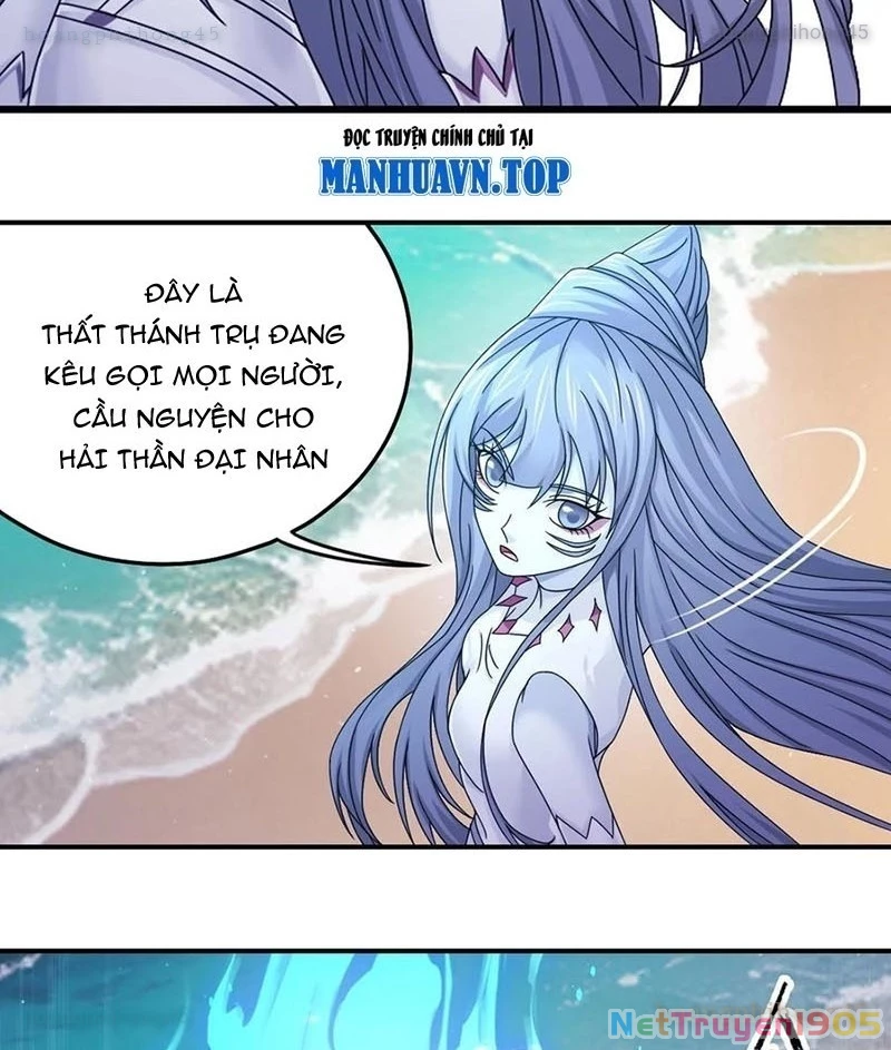 Đấu La Đại Lục Chapter 366.5 - 49