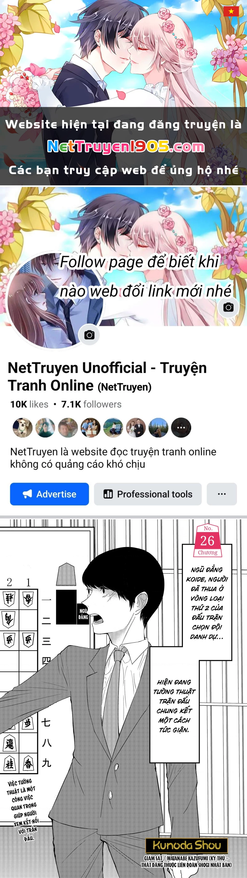 Dưới bóng kỳ vương Chapter 26 - 1