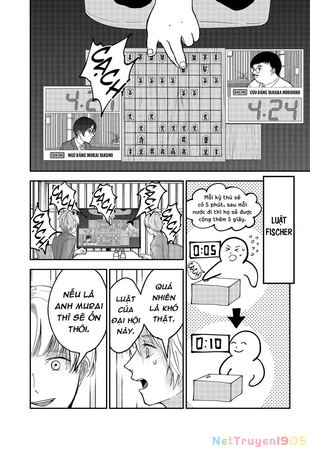 Dưới bóng kỳ vương Chapter 26 - 3