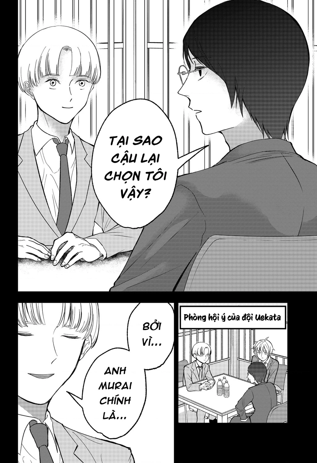 Dưới bóng kỳ vương Chapter 26 - 4