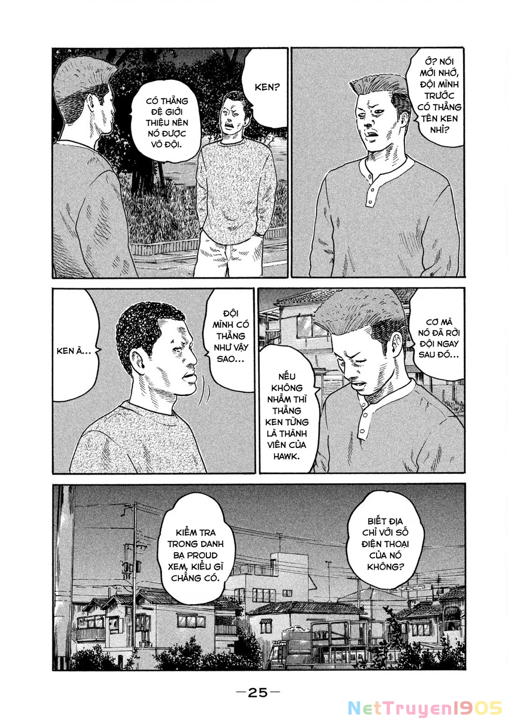 Dù Thế Nào Đi Nữa / Đó Là Tình Bạn Naniwa Chapter 206 - 6