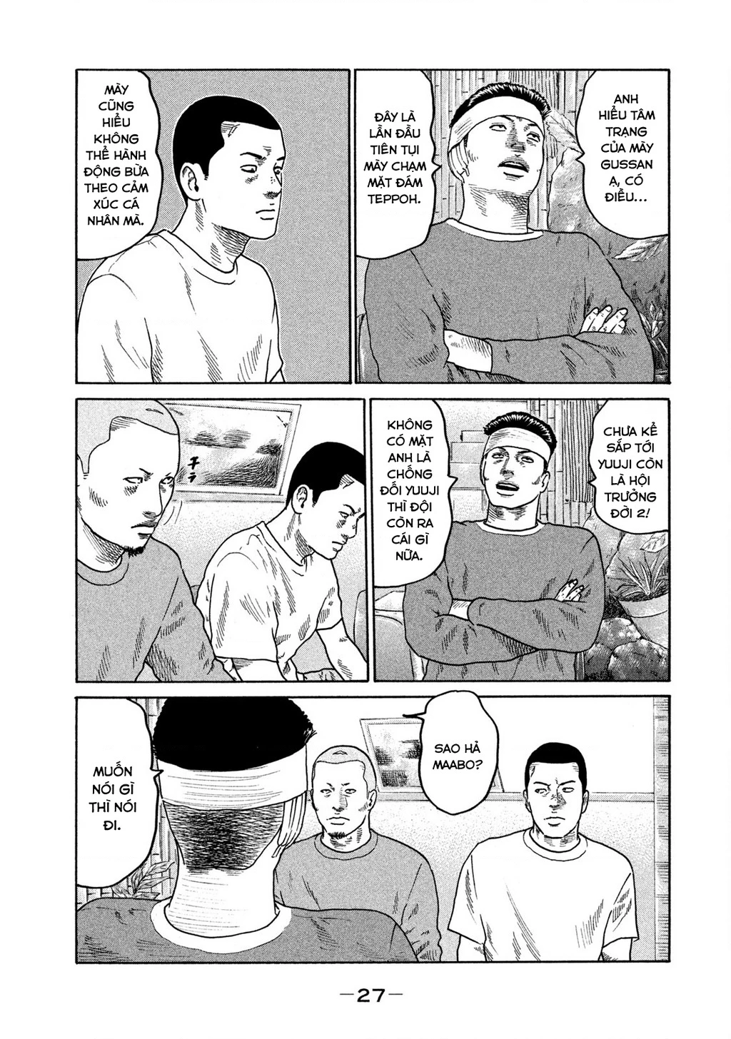 Dù Thế Nào Đi Nữa / Đó Là Tình Bạn Naniwa Chapter 206 - 8