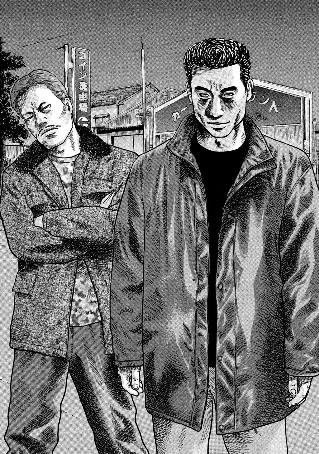 Dù Thế Nào Đi Nữa / Đó Là Tình Bạn Naniwa Chapter 206 - 15