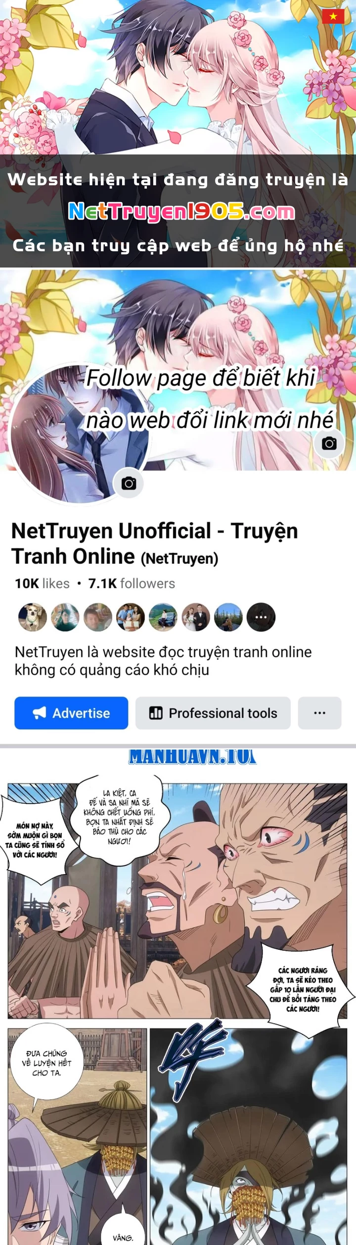 Đại Chu Tiên Lại Chapter 403 - 1