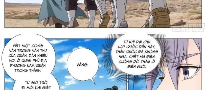 Đại Chu Tiên Lại Chapter 403 - 10