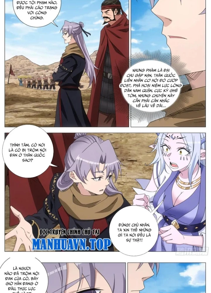Đại Chu Tiên Lại Chapter 403 - 11