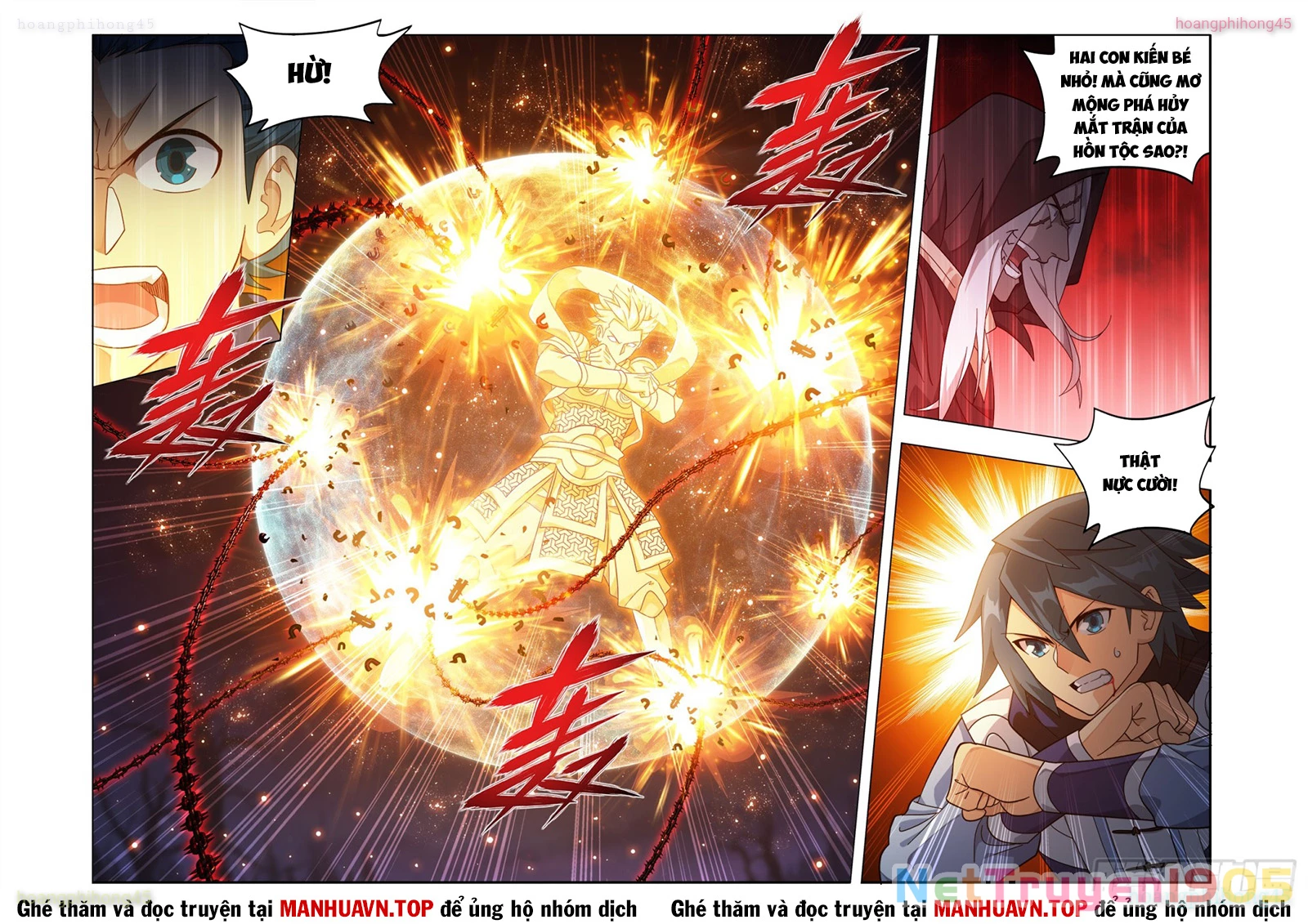 Đấu Phá Thương Khung Chapter 482 - 5