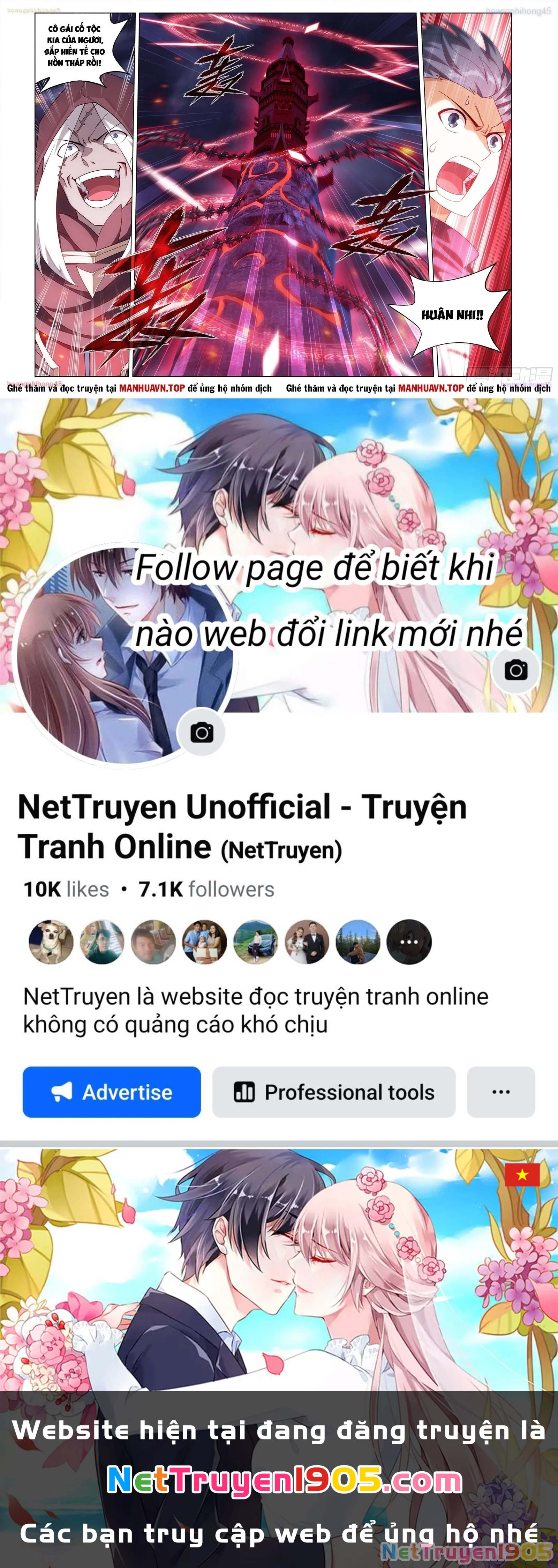 Đấu Phá Thương Khung Chapter 482 - 20