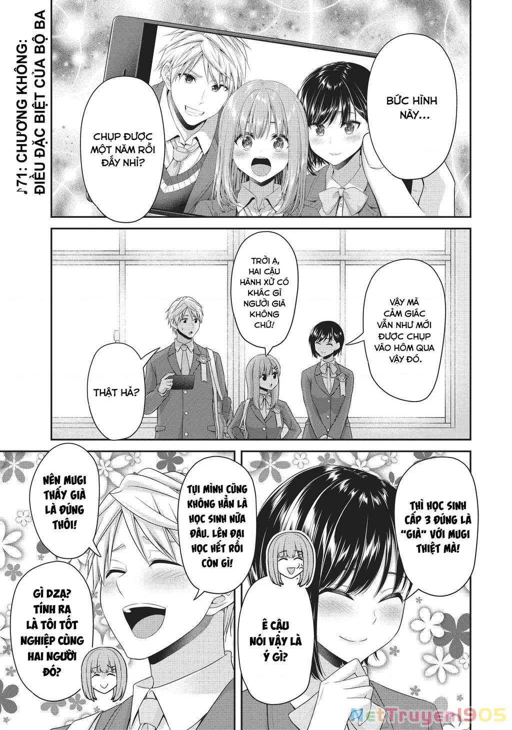 Thứ Mà Đôi Ta Mong Muốn Chapter 144 - 3