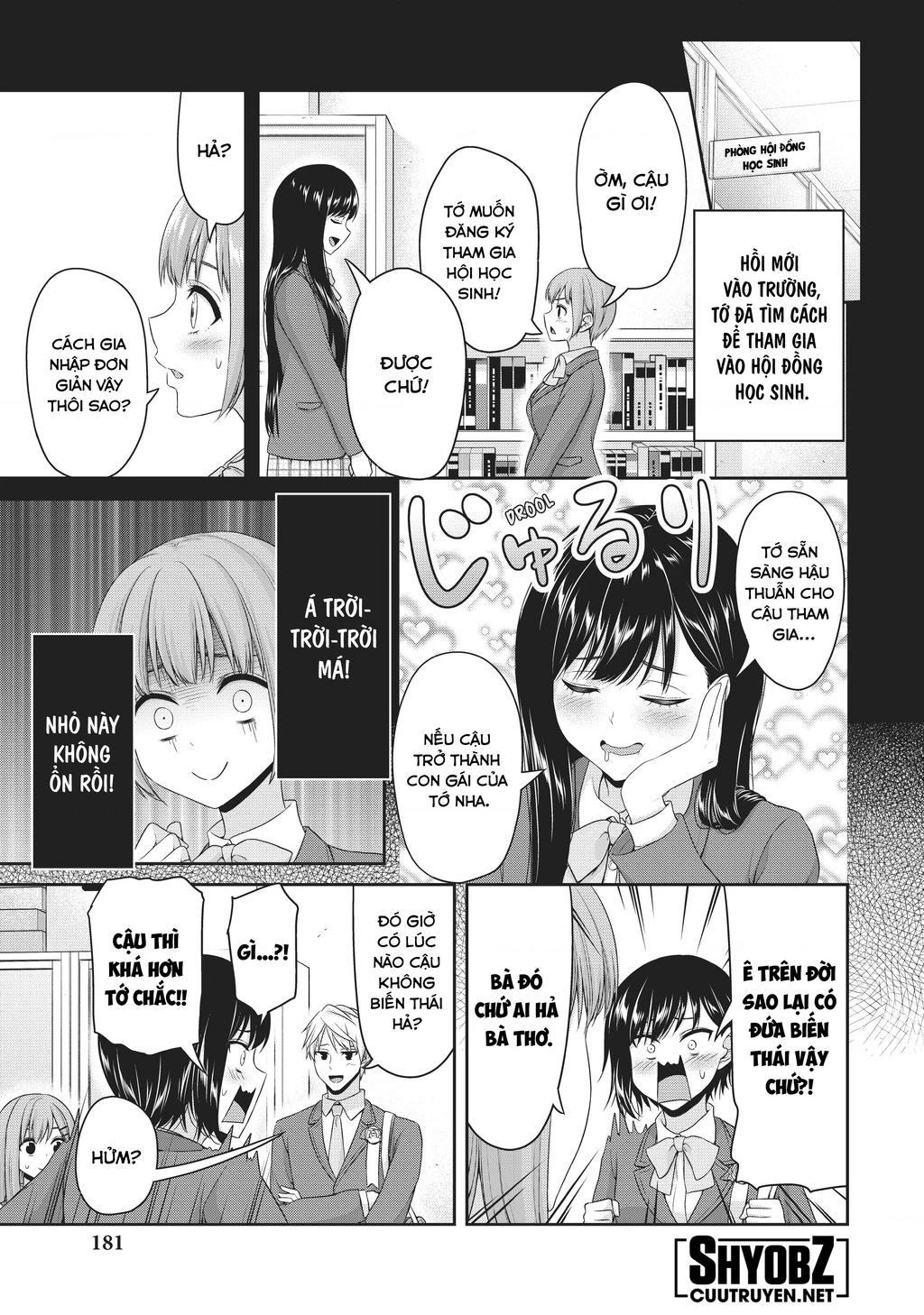 Thứ Mà Đôi Ta Mong Muốn Chapter 144 - 5