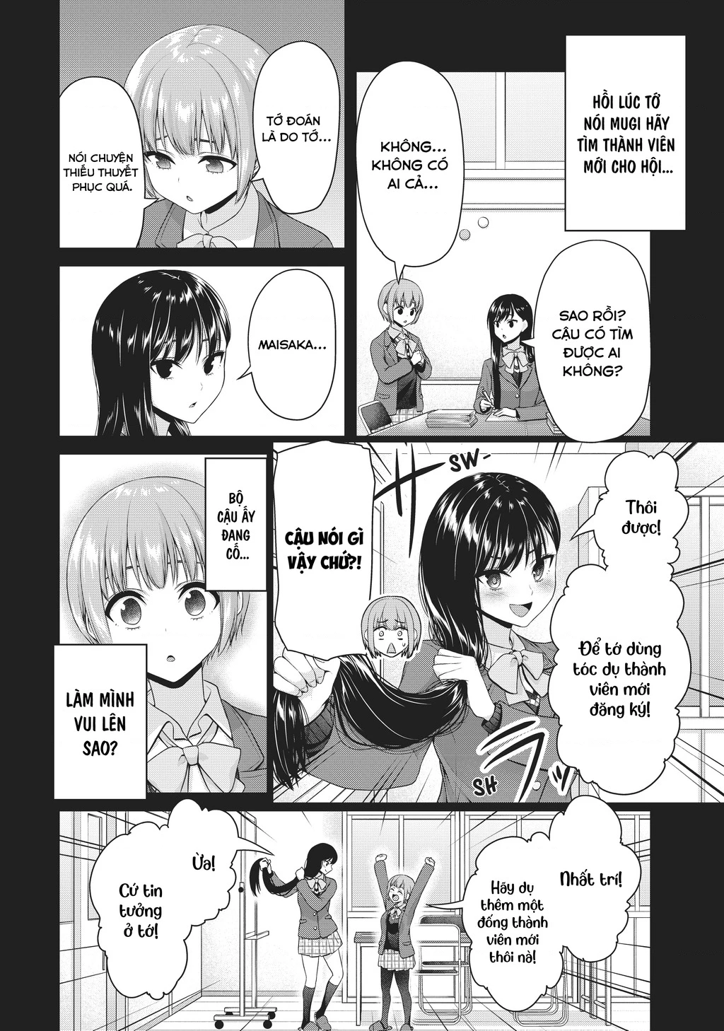 Thứ Mà Đôi Ta Mong Muốn Chapter 144 - 6