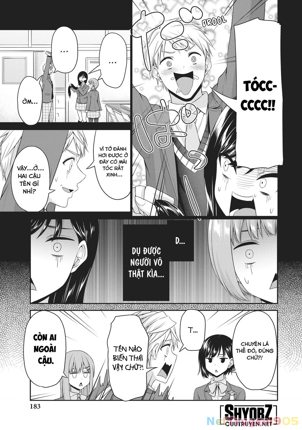 Thứ Mà Đôi Ta Mong Muốn Chapter 144 - 7