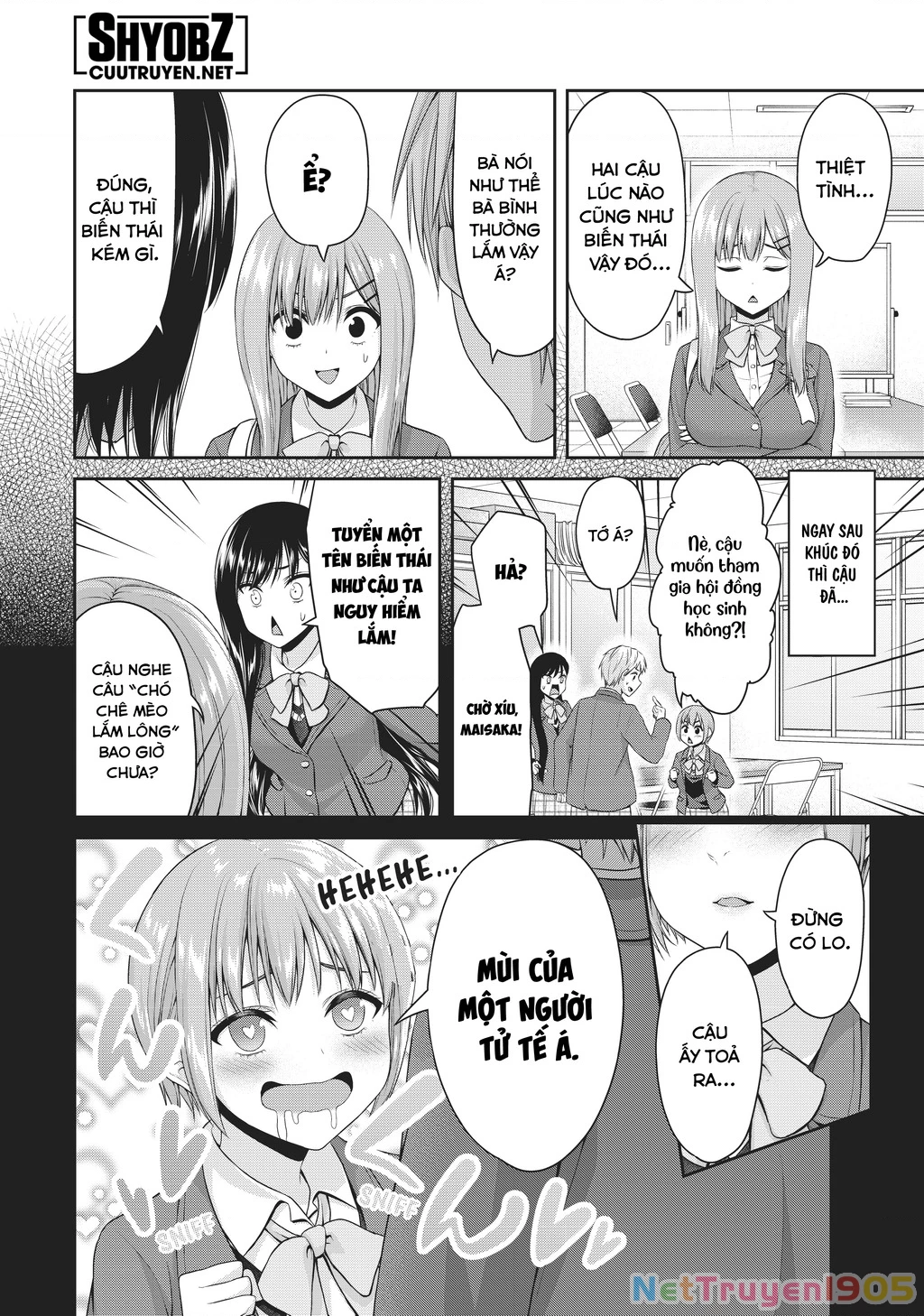 Thứ Mà Đôi Ta Mong Muốn Chapter 144 - 8