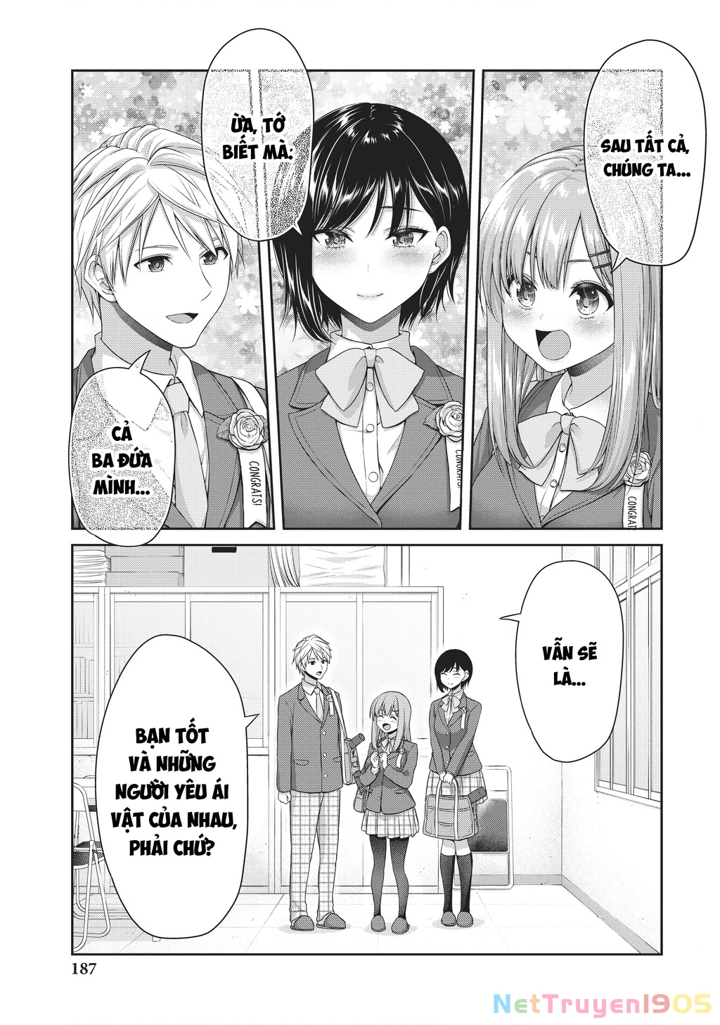 Thứ Mà Đôi Ta Mong Muốn Chapter 144 - 11