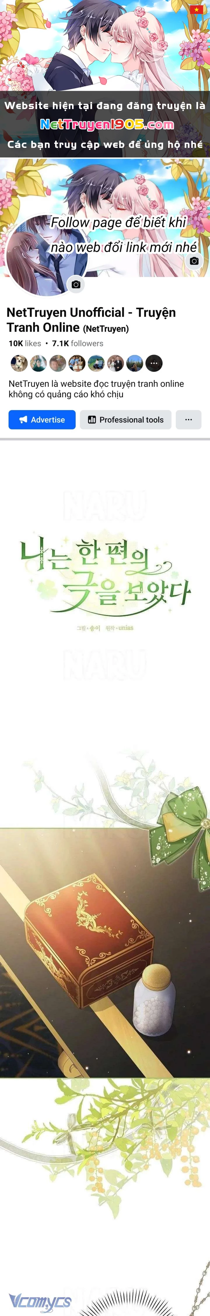 Tôi Đã Xem Một Vở Kịch Chapter 29 - 1