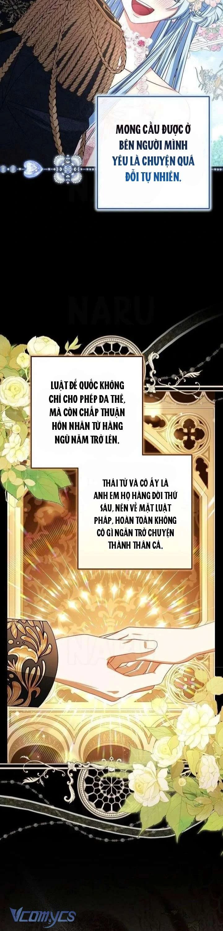 Tôi Đã Xem Một Vở Kịch Chapter 29 - 7