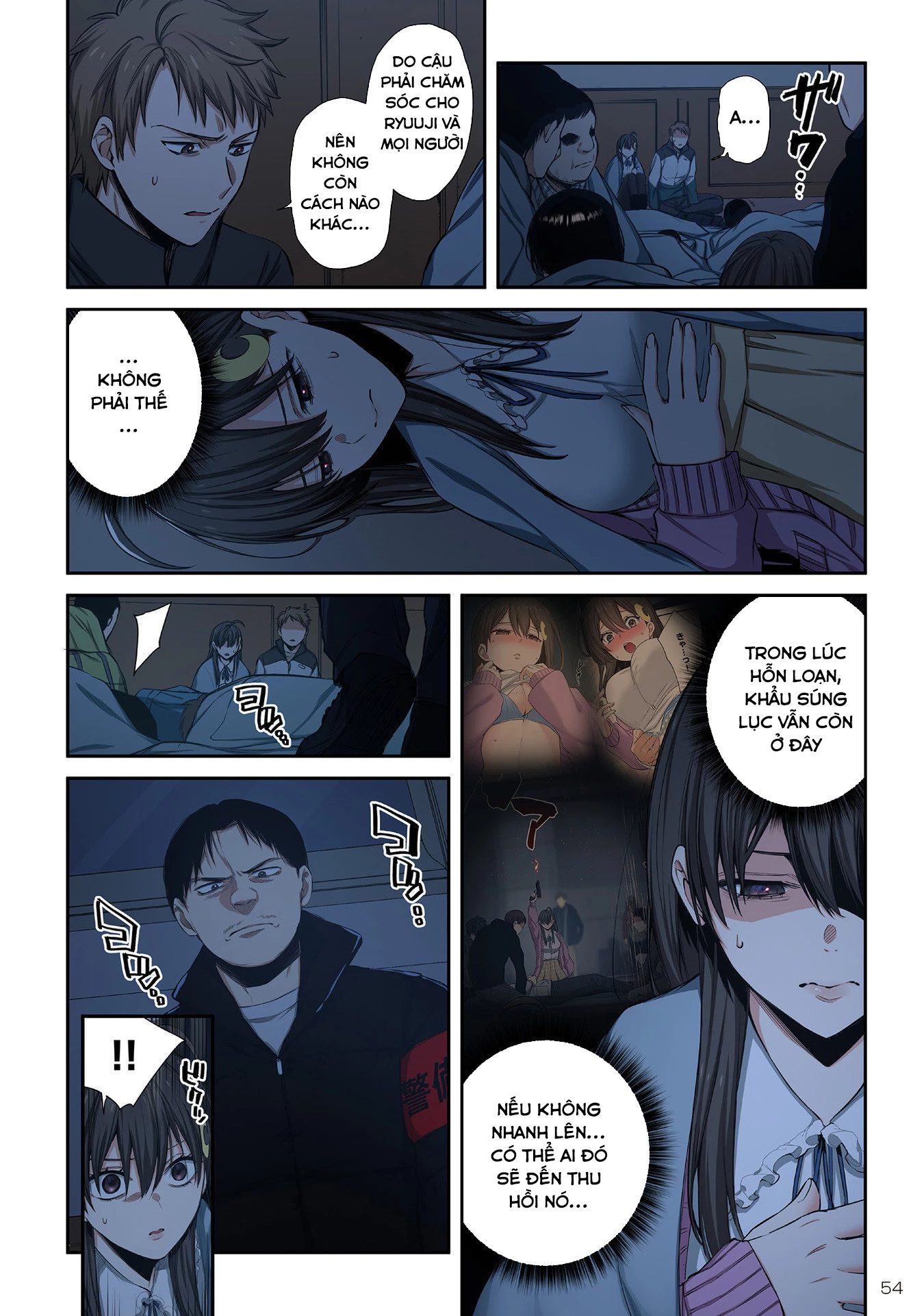 Zombie no Afureta Sekai Ore Dake ga Osowarenai Chapter 31 - 5
