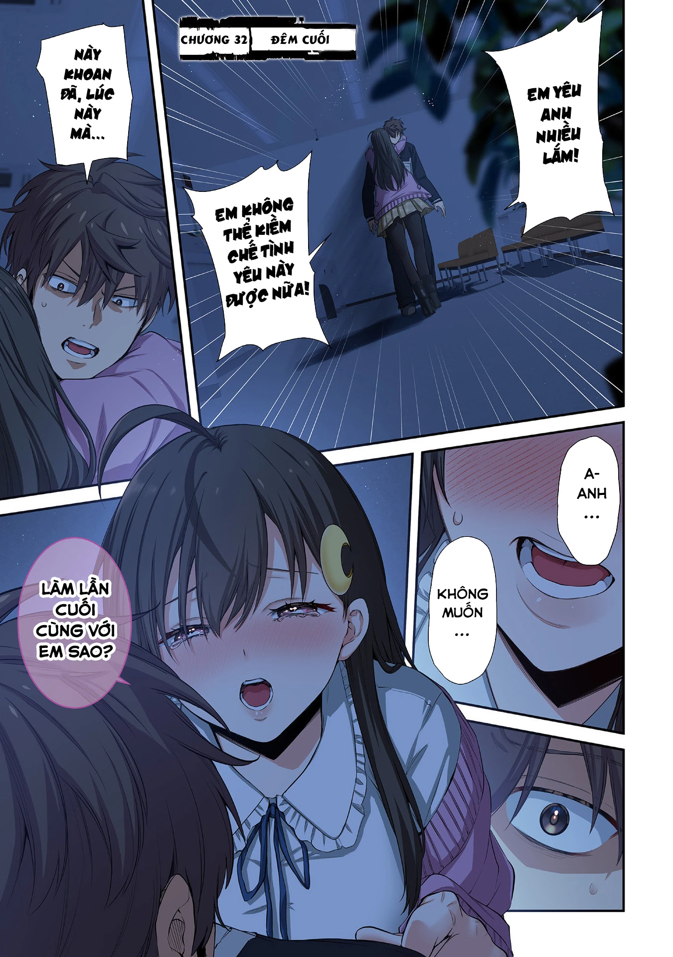 Zombie no Afureta Sekai Ore Dake ga Osowarenai Chapter 32 - 2
