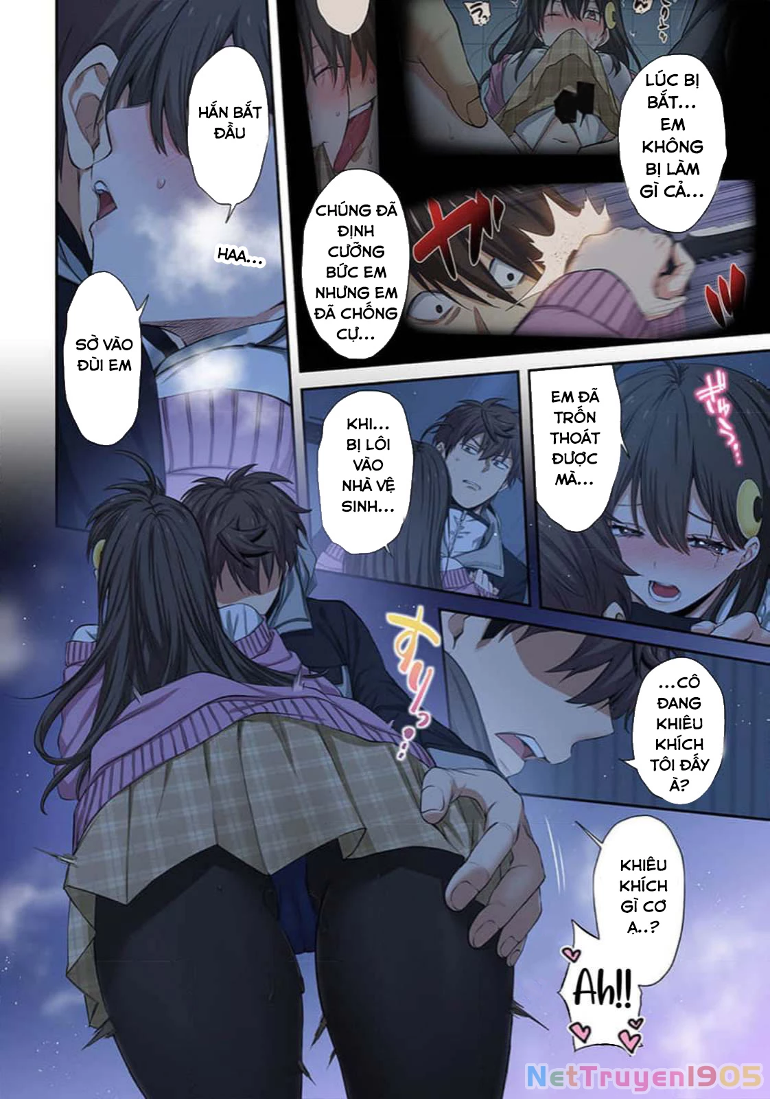 Zombie no Afureta Sekai Ore Dake ga Osowarenai Chapter 32 - 3