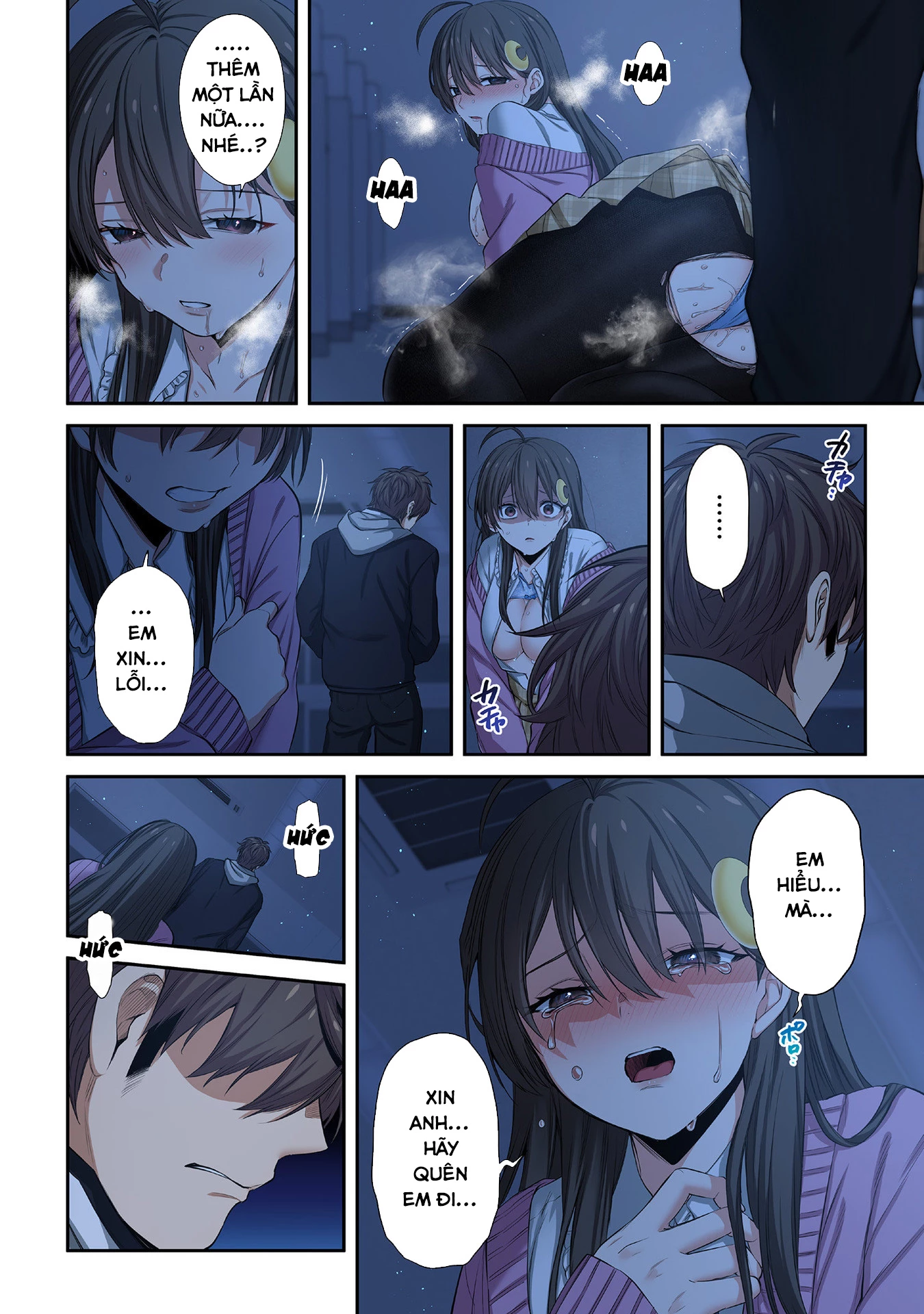 Zombie no Afureta Sekai Ore Dake ga Osowarenai Chapter 32 - 15
