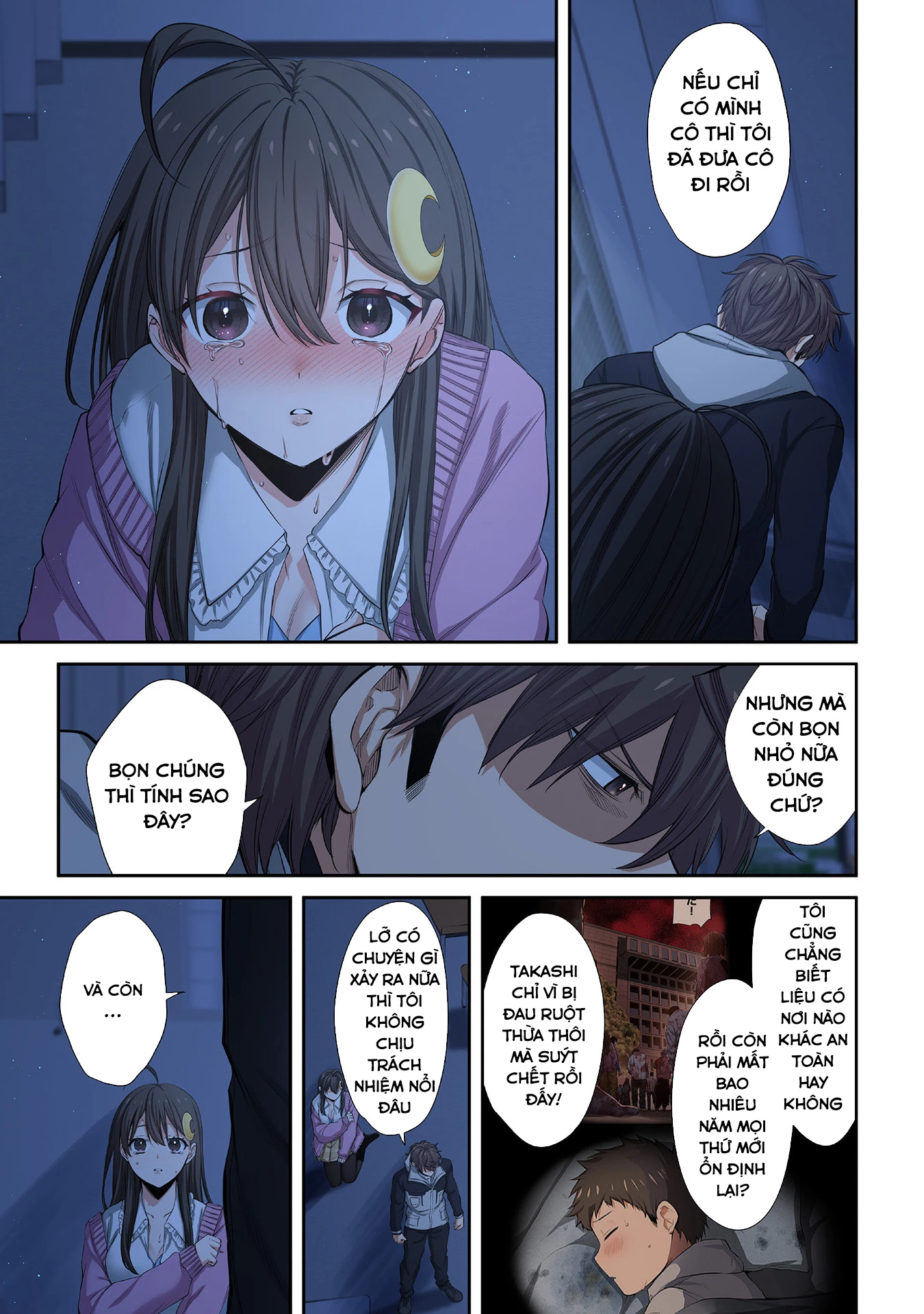 Zombie no Afureta Sekai Ore Dake ga Osowarenai Chapter 32 - 16