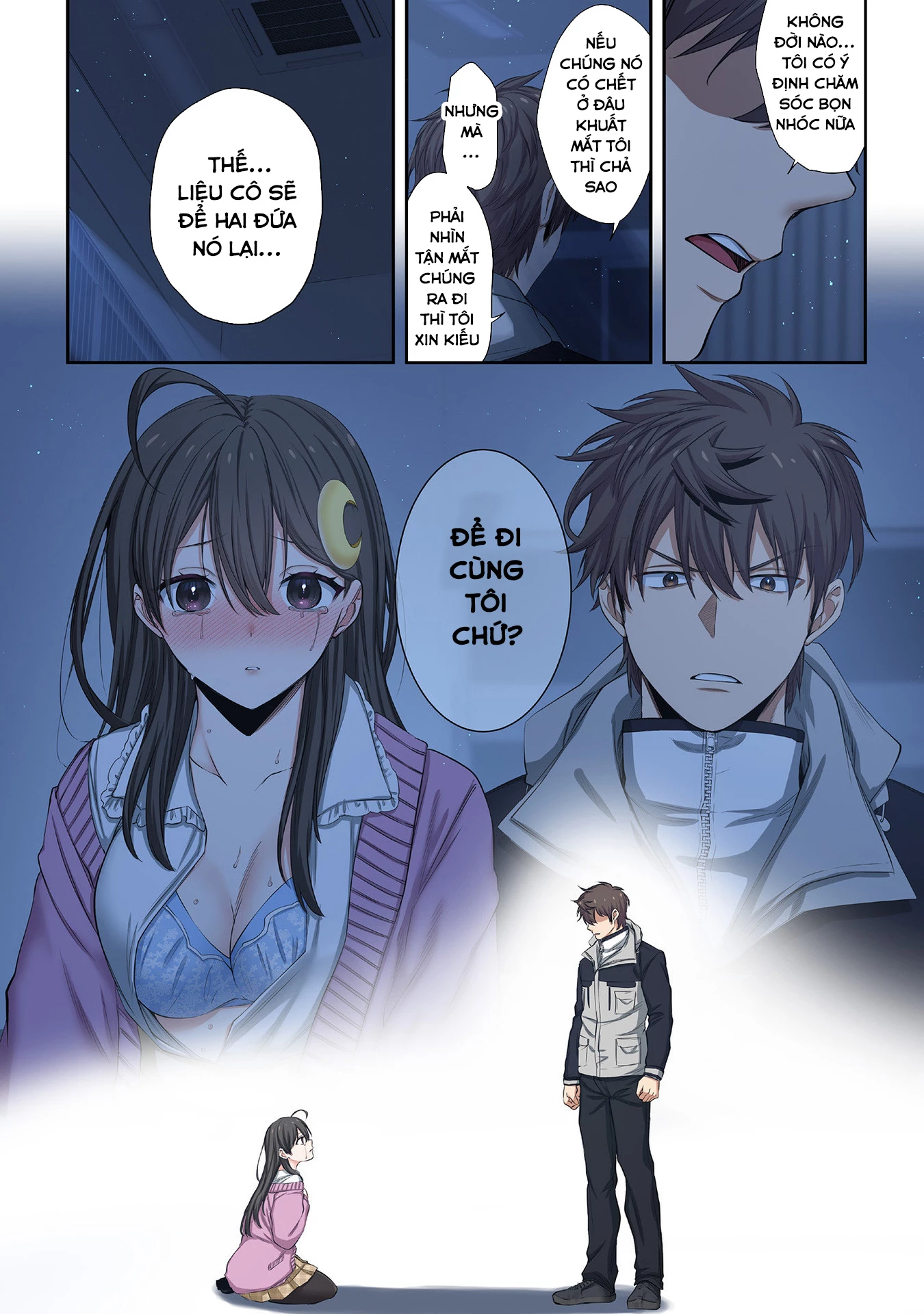 Zombie no Afureta Sekai Ore Dake ga Osowarenai Chapter 32 - 17