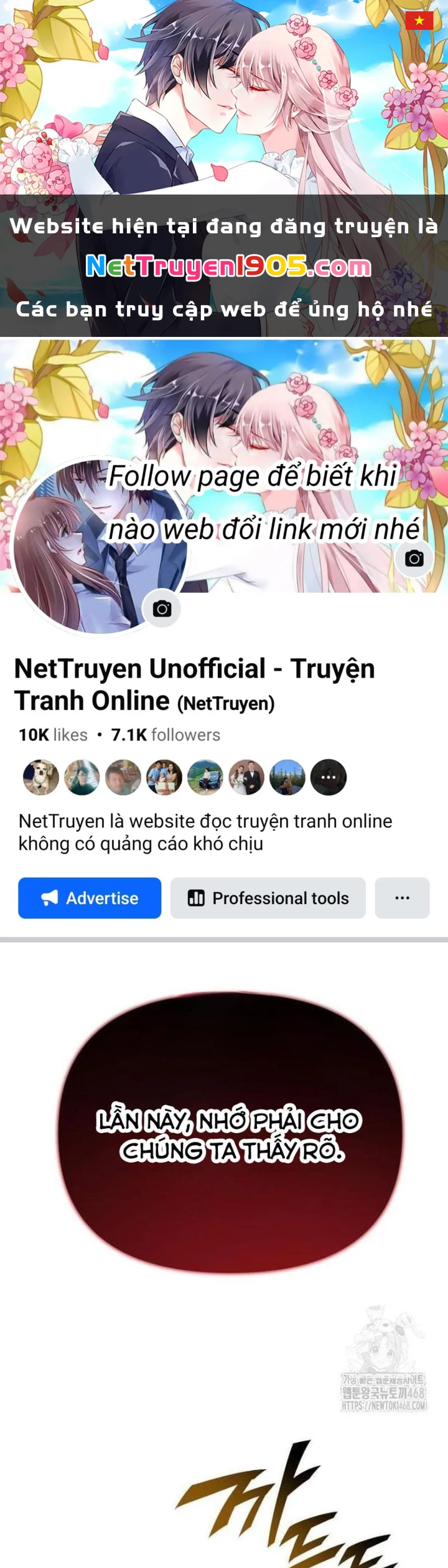 Mạt Thế Hậu Cần Chapter 51 - 1