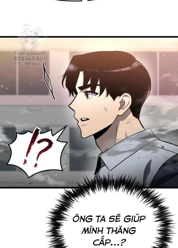 Mạt Thế Hậu Cần Chapter 51 - 67