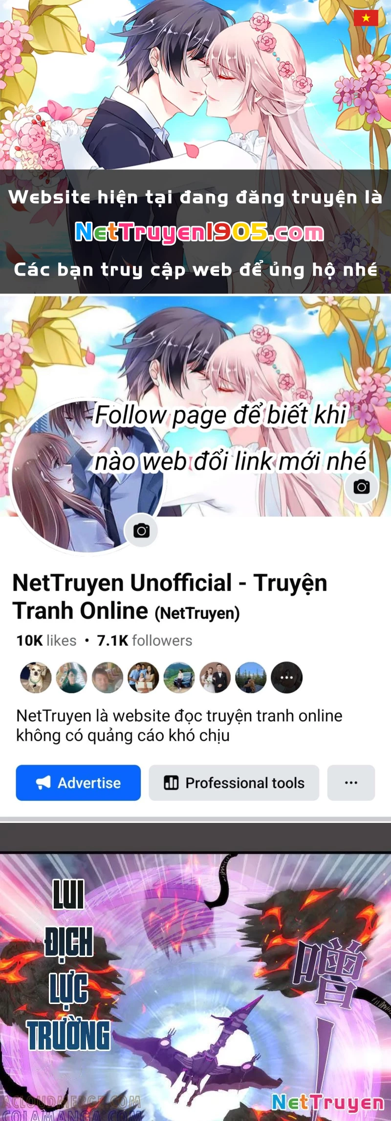 Cao Đẳng Linh Hồn Chapter 341 - 1