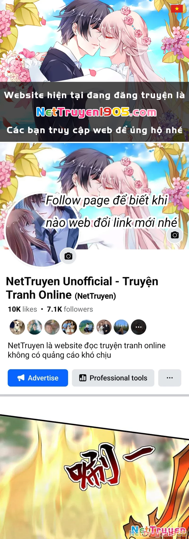 Đệ Tử Tu Luyện Còn Ta Thì Lười Biếng Chapter 199 - 1