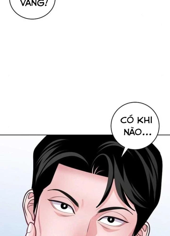 Không Gian Bí Mật Của Luật Sư Phi Thường Chapter 10 - 7