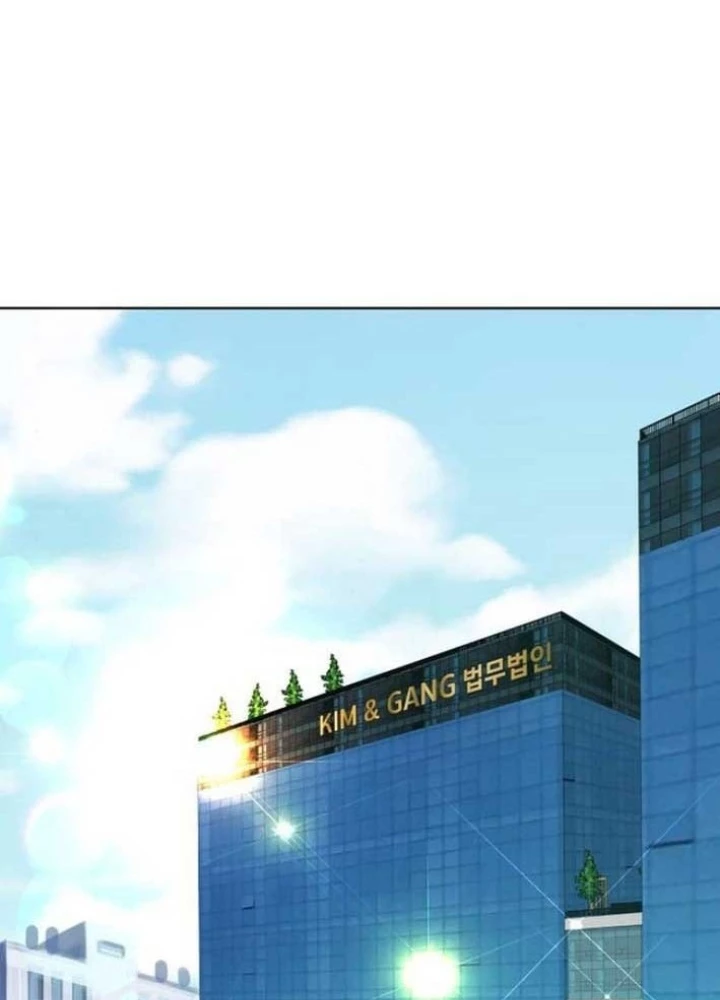 Không Gian Bí Mật Của Luật Sư Phi Thường Chapter 10 - 27