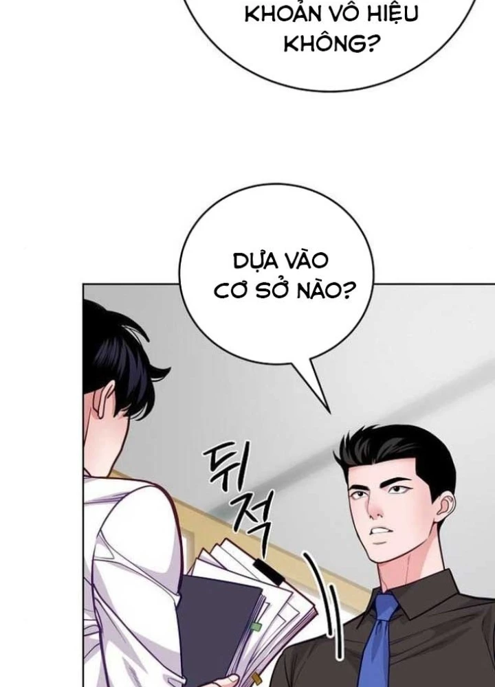 Không Gian Bí Mật Của Luật Sư Phi Thường Chapter 10 - 57