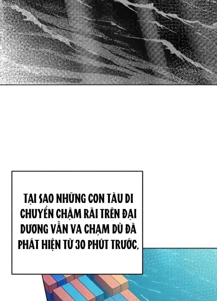 Không Gian Bí Mật Của Luật Sư Phi Thường Chapter 10 - 79