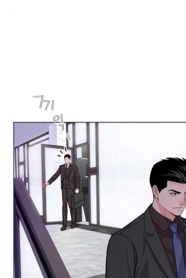 Không Gian Bí Mật Của Luật Sư Phi Thường Chapter 10 - 105