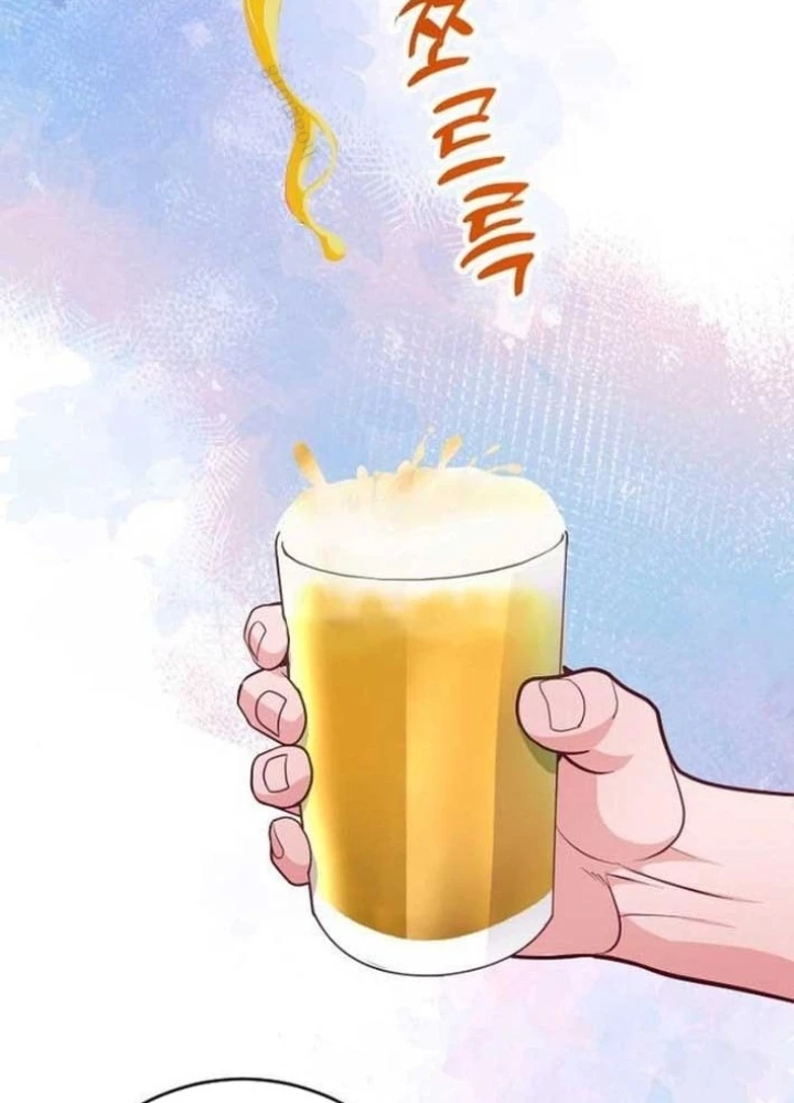 Không Gian Bí Mật Của Luật Sư Phi Thường Chapter 10 - 122